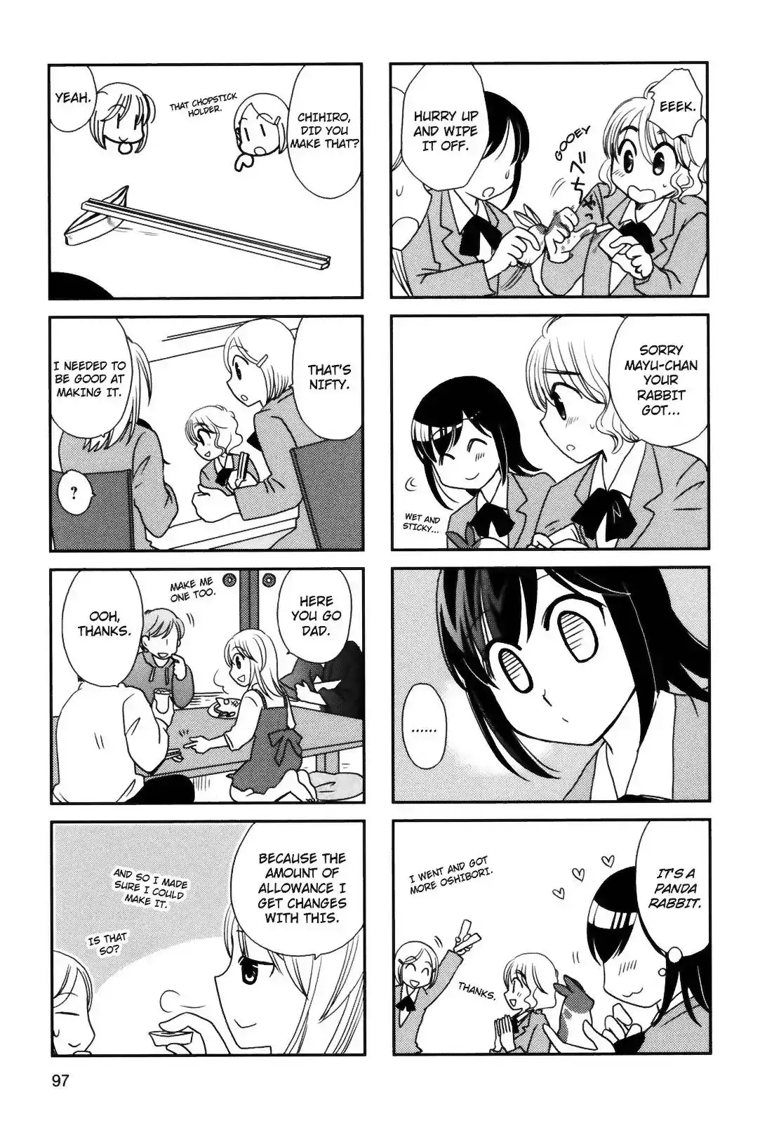 Morita-san wa Mukuchi Chapter 89 5